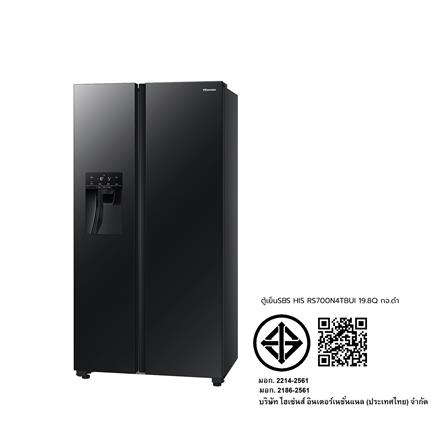 ตู้เย็น SIDE BY SIDE HISENSE RS700N4TBUI 19.8Q กระจกดำ อินเวอร์เตอร์_6