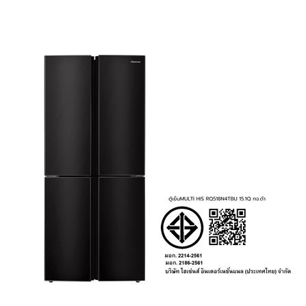ตู้เย็น MULTI DOOR HISENSE RQ518N4TBU 15.1Q กระจกดำ อินเวอร์เตอร์_5