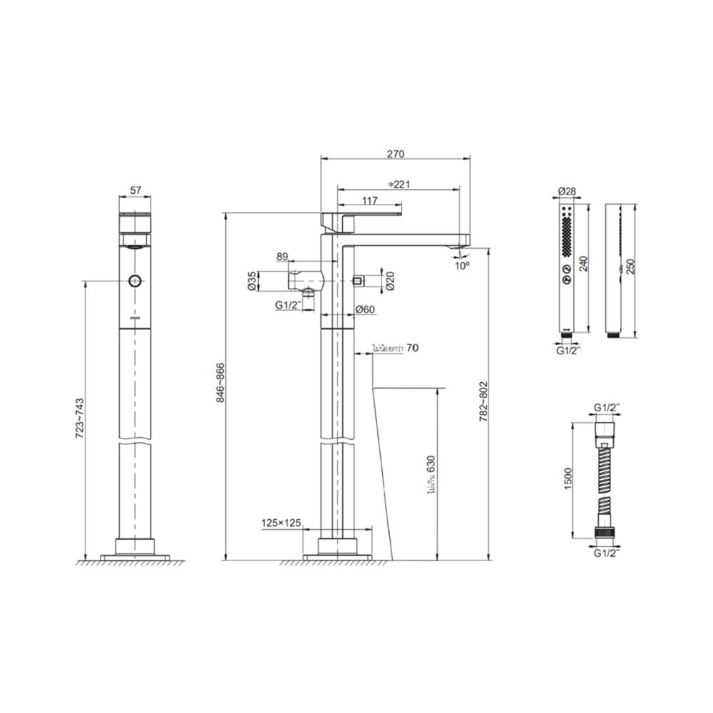ก๊อกผสมอ่างอาบตั้งพื้น KOHLER K-23492T-4-BL สีดำ