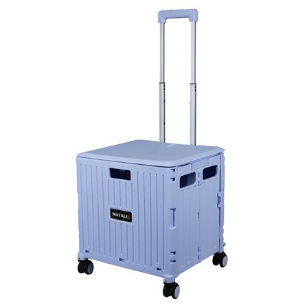 รถเข็นกล่องอเนกประสงค์พับได้ MATALL JRWS-16A 35 กก. สีม่วงอ่อน_0