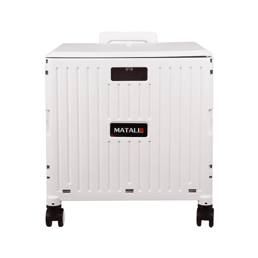 รถเข็นกล่องอเนกประสงค์พับได้ MATALL JRWS-16A 35 กก. สีเบจ