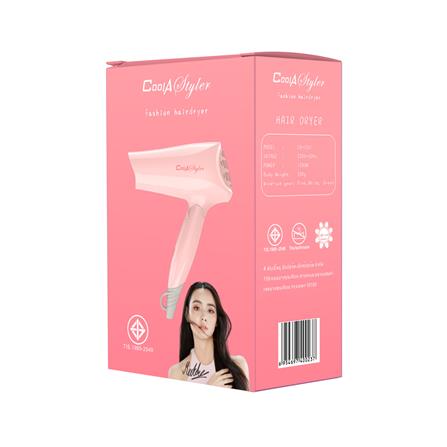 ไดร์เป่าผม COOL A STYLER CA-1201 1200 วัตต์_2