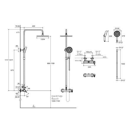 ฝักบัว RAIN SHOWER KOHLER K-EX27030T-4-BL_1