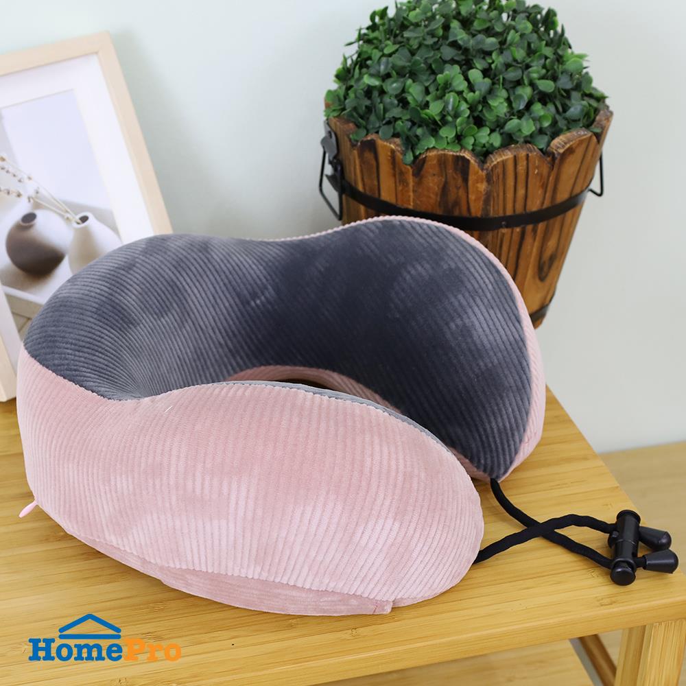 หมอนรองคอ HOME LIVING STYLE TIRA 10X10 นิ้ว สีชมพู