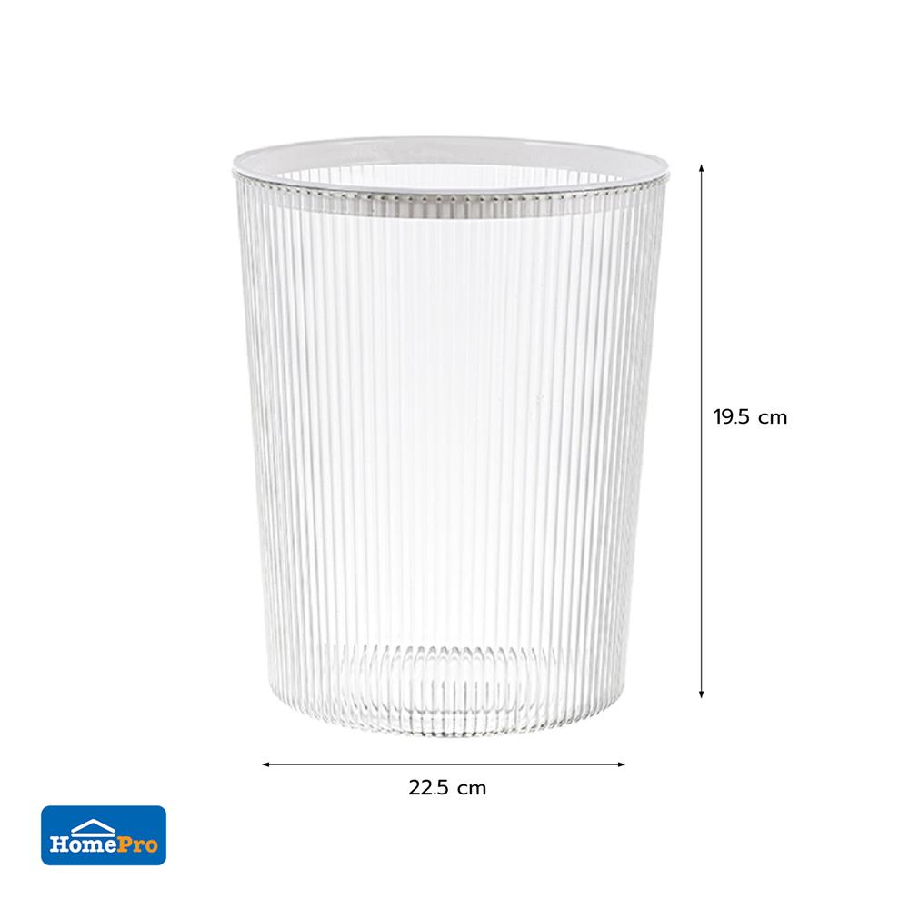 ถังขยะกลม ACCO KLEAR 12 ลิตร สีใส