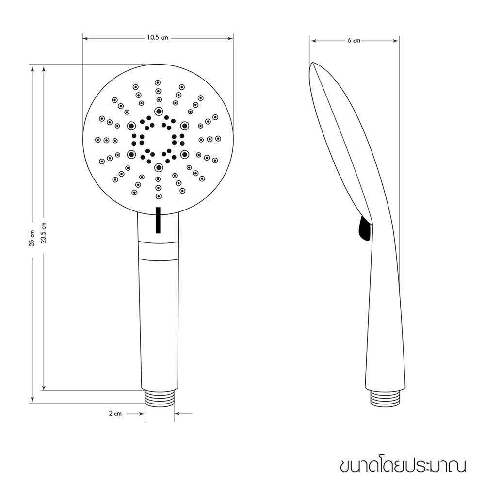 ชุดฝักบัวสายอ่อน 5 ระดับ พร้อมไส้กรอง WSP WSP-520 สีโครม