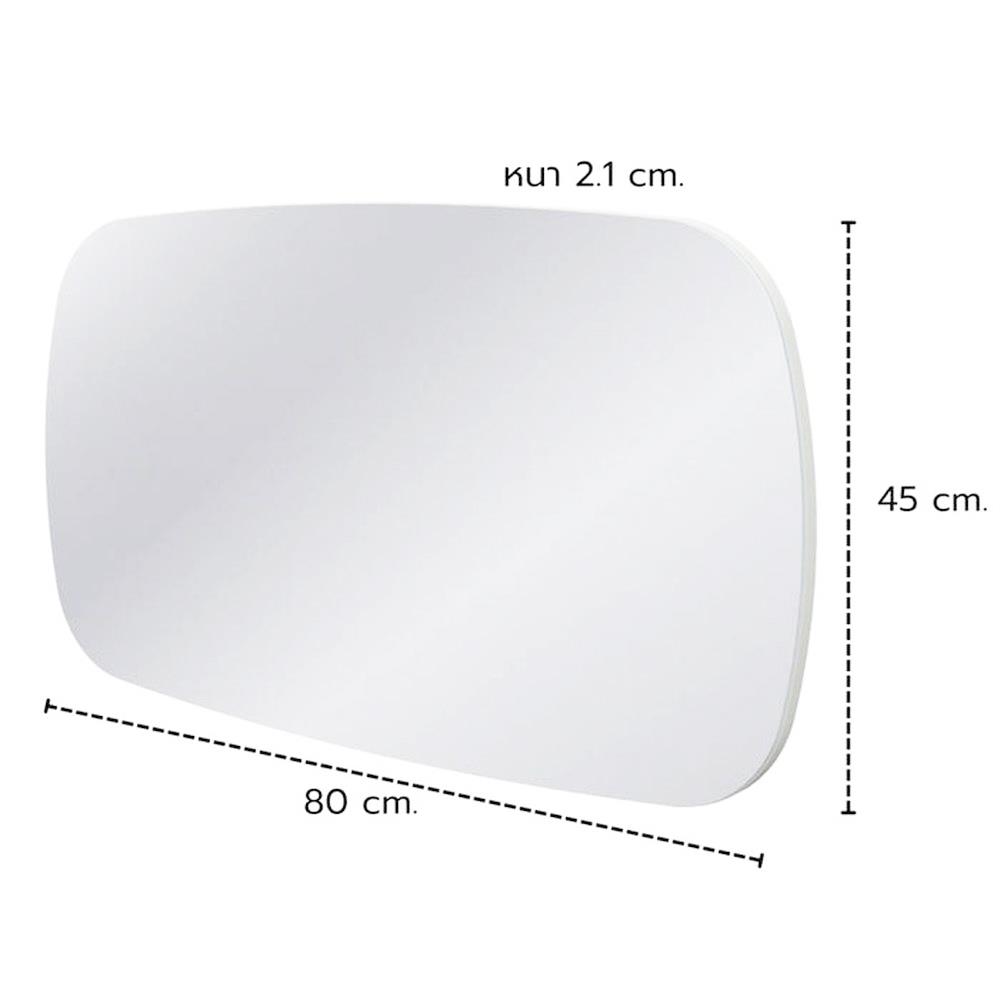 กระจกสำหรับตกแต่ง KONCEPT AIKO 19229388 สีขาว