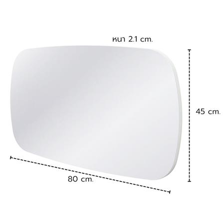 กระจกสำหรับตกแต่ง KONCEPT AIKO 19229388 สีขาว_4
