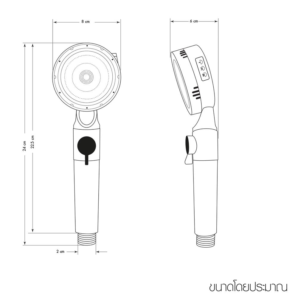ชุดฝักบัวสายอ่อนปรับ 3 ระดับ พร้อมไส้กรอง WSP WSP-322 สีดำ