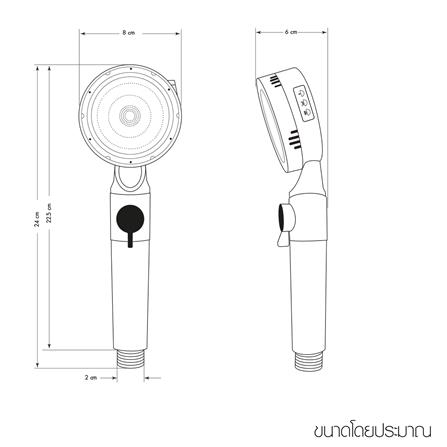 ชุดฝักบัวสายอ่อนปรับ 3 ระดับ พร้อมไส้กรอง WSP WSP-322 สีดำ_4