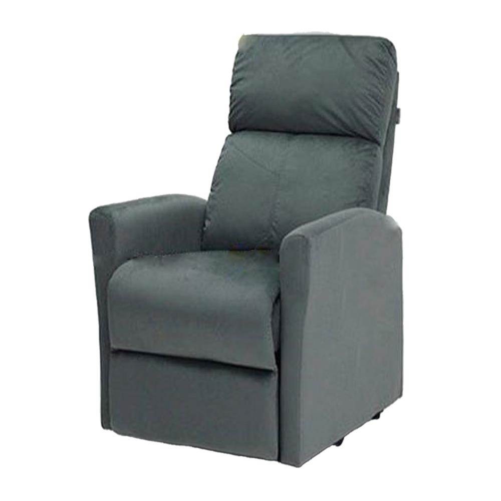 RECLINER 1 ที่นั่ง KONCEPT ZIA 19154163 สีเทา