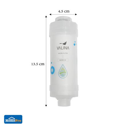 ตัวกรองอาบน้ำ VALINA MICRO SF_7