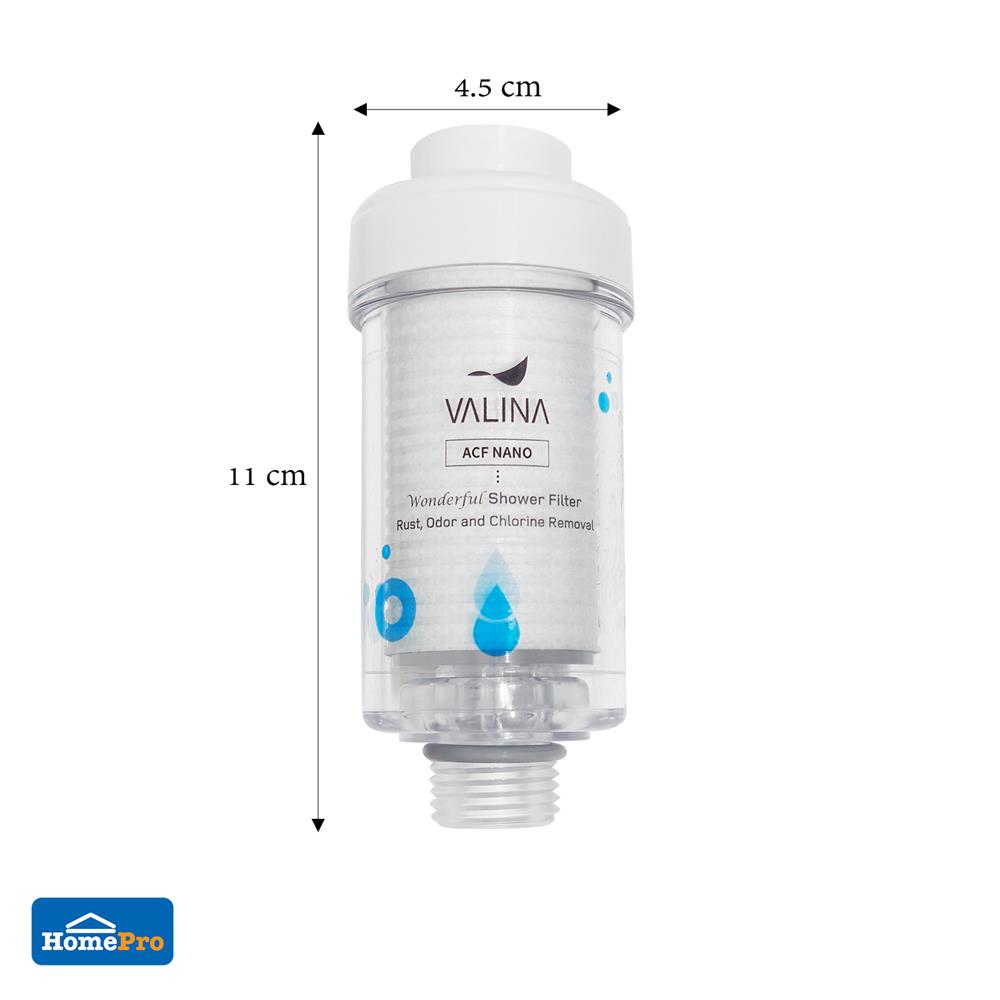 ตัวกรองอาบน้ำ VALINA WF ACF NANO