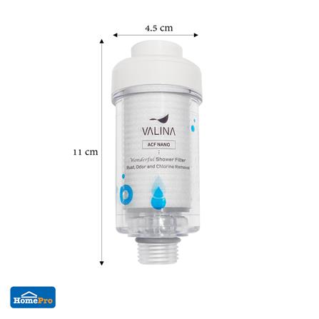 ตัวกรองอาบน้ำ VALINA WF ACF NANO_7