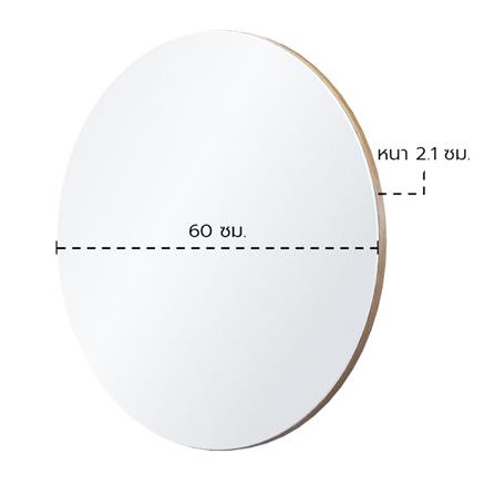 กระจกสำหรับตกแต่ง KONCEPT KUMAMOTO 19228058 60 ซม. สีน้ำตาล_4