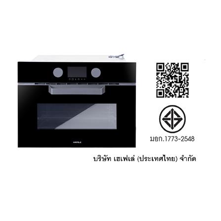 เตาอบฝังดิจิตอล HAFELE PANDORO 495.06.495 (COMBI MICROWAVE)_7