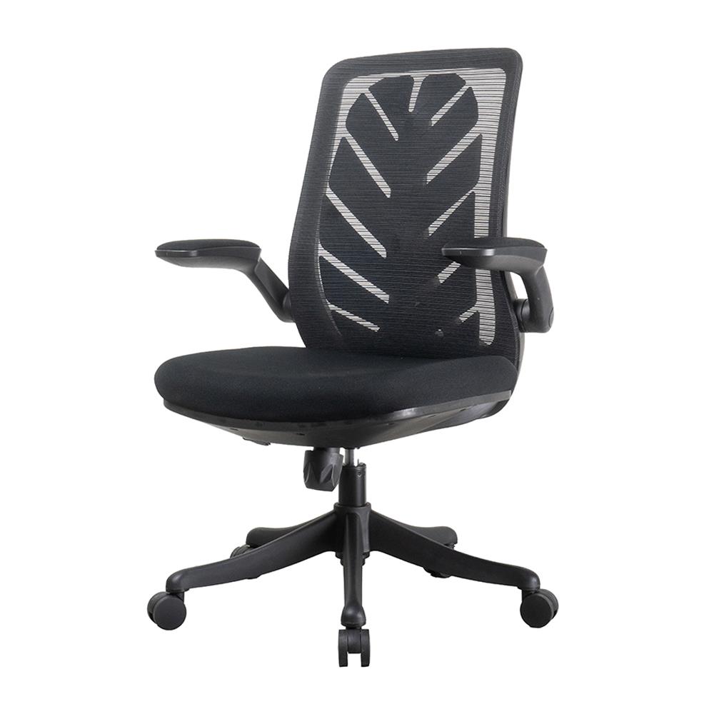 เก้าอี้สำนักงาน WORKSCAPE LIV WCH-00068 สีดำ