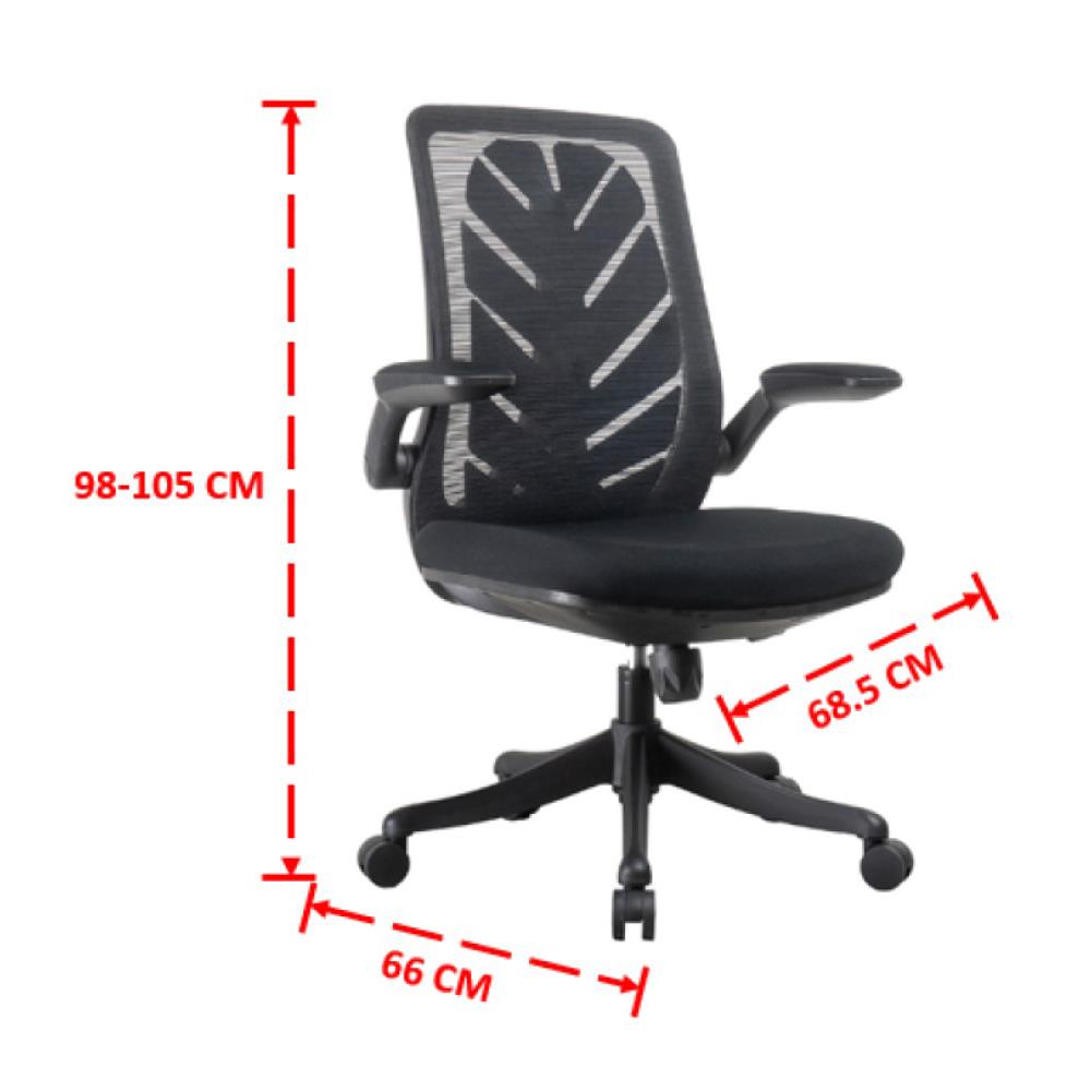 เก้าอี้สำนักงาน WORKSCAPE LIV WCH-00068 สีดำ