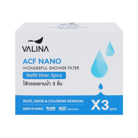ไส้กรองอาบน้ำ VALINA WF ACF NANO แพ็ก 3 ชิ้น_4