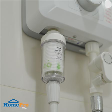 ตัวกรองอาบน้ำ VALINA WF กลิ่น GREEN GRAPE_5