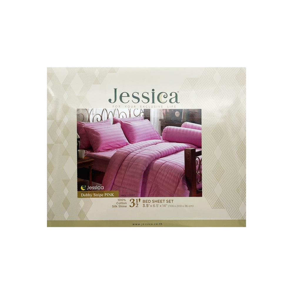 ชุดผ้าปูที่นอน 3.5 ฟุต 3 ชิ้น JESSICA COTTON STRIPE 20076-PINK
