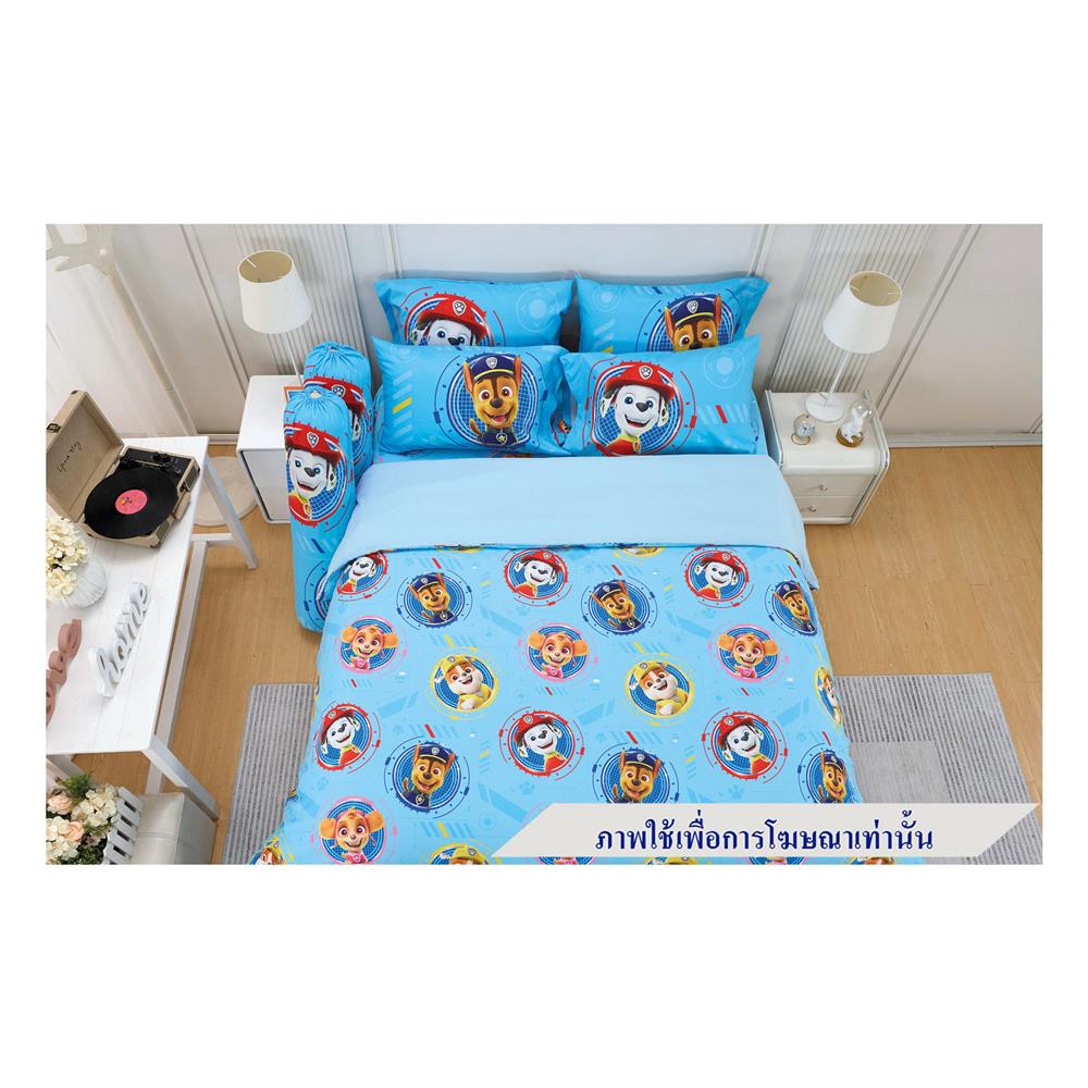 ชุดผ้าปูที่นอน 5 ฟุต 5 ชิ้น JESSICA PAW 21074-JP008