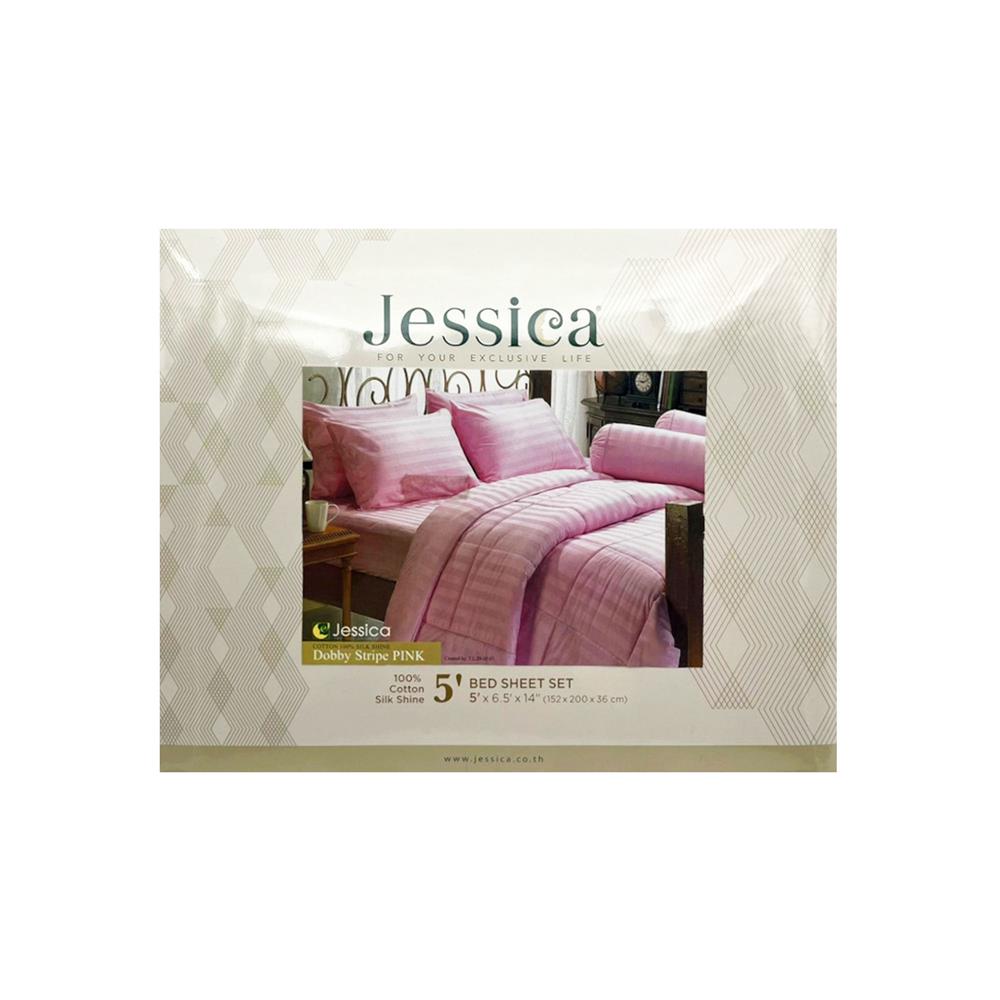 ชุดผ้าปูที่นอน 5 ฟุต 5 ชิ้น JESSICA COTTON STRIPE 20075-PINK