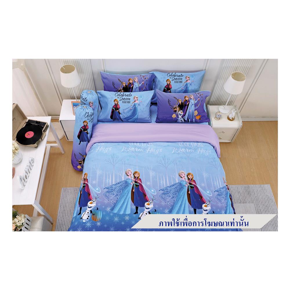 ชุดผ้าปูที่นอน 5 ฟุต 5 ชิ้น JESSICA FROZEN 21074-JP010