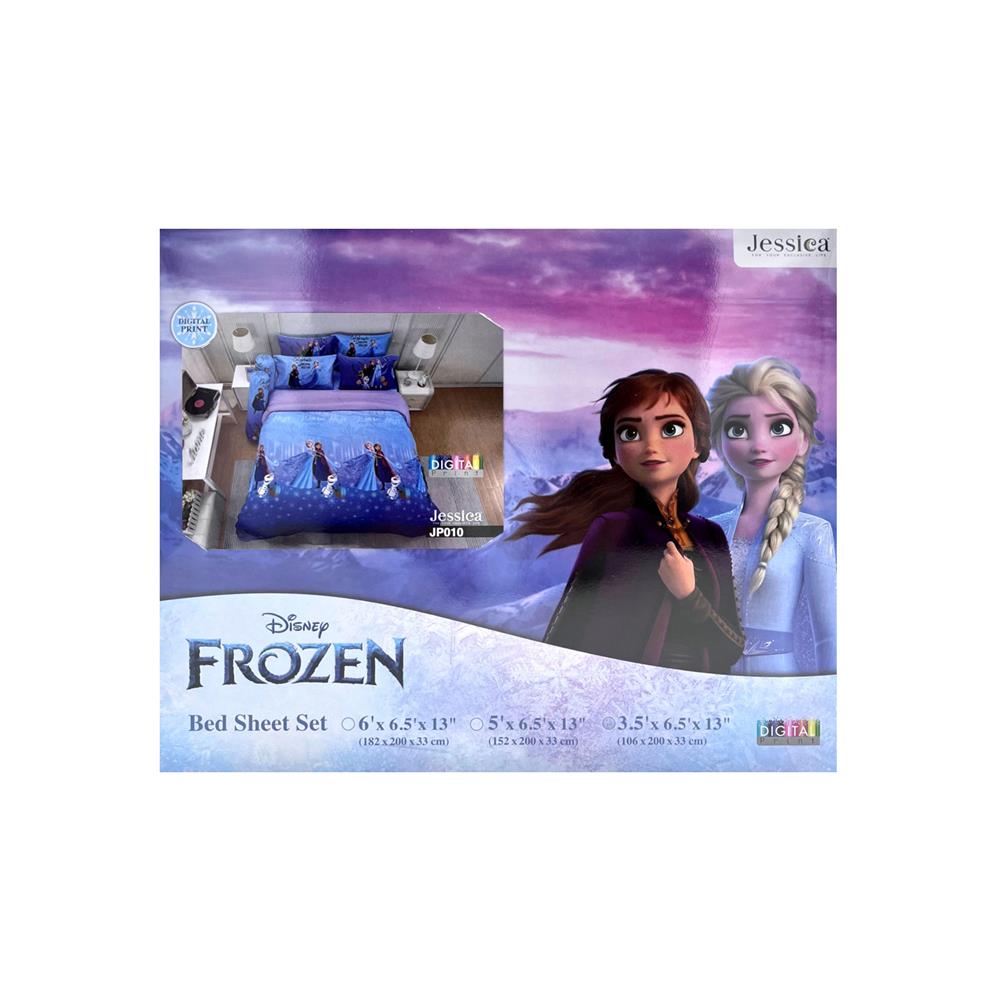 ชุดผ้าปูที่นอน 5 ฟุต 5 ชิ้น JESSICA FROZEN 21074-JP010