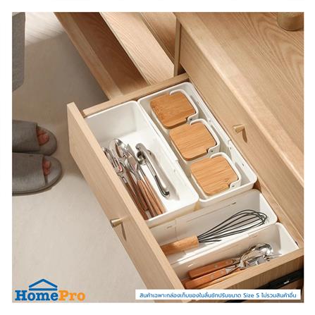 กล่องเก็บของในลิ้นชักปรับขนาดได้ KECH BEFIT SIZE S สีขาว_5