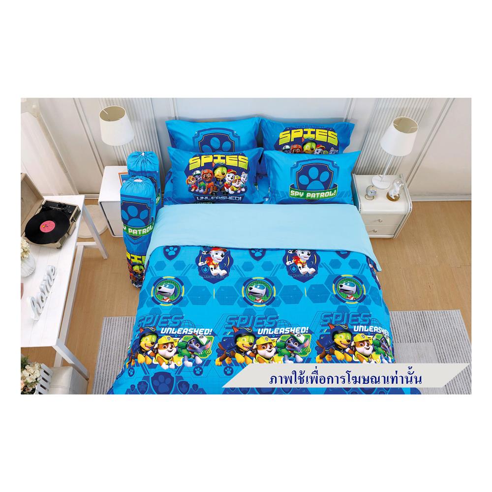 ชุดผ้าปูที่นอน 5 ฟุต 5 ชิ้น JESSICA PAW 21074-JP009