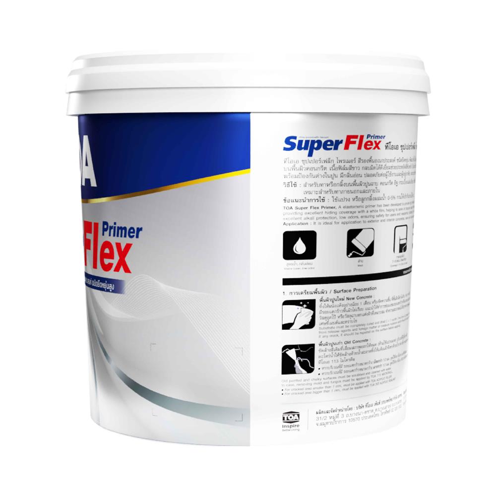 สีรองพื้นอเนกประสงค์ TOA SUPER FLEX 9 ลิตร