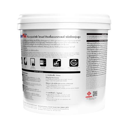 สีรองพื้นอเนกประสงค์ TOA SUPER FLEX 9 ลิตร_1