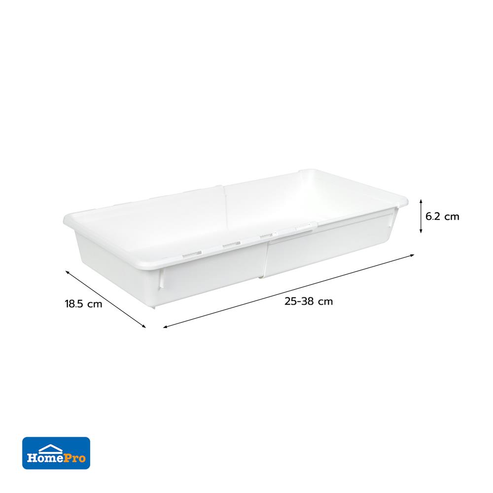 กล่องเก็บของในลิ้นชักปรับขนาดได้ KECH BEFIT SIZE XL สีขาว