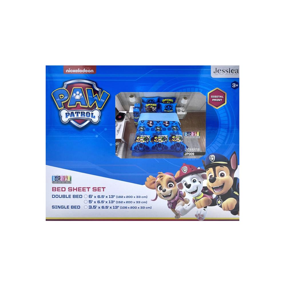 ชุดผ้าปูที่นอน 3.5 ฟุต 3 ชิ้น JESSICA PAW 21075-JP009