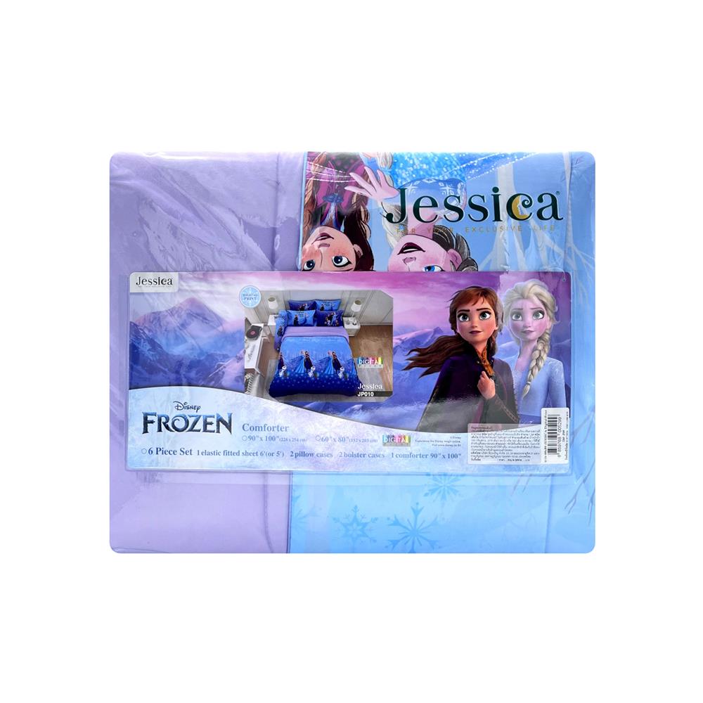 ผ้านวม JESSICA FROZEN 60X80 นิ้ว 22069-JP010