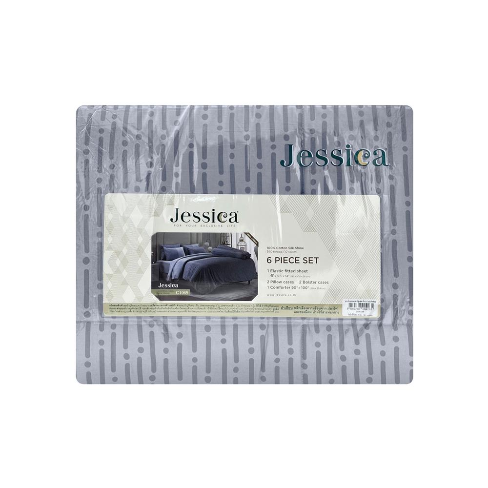 ชุดผ้าปูที่นอน 6 ฟุต 6 ชิ้น JESSICA COTTON SILK SHINE 20254-C1069