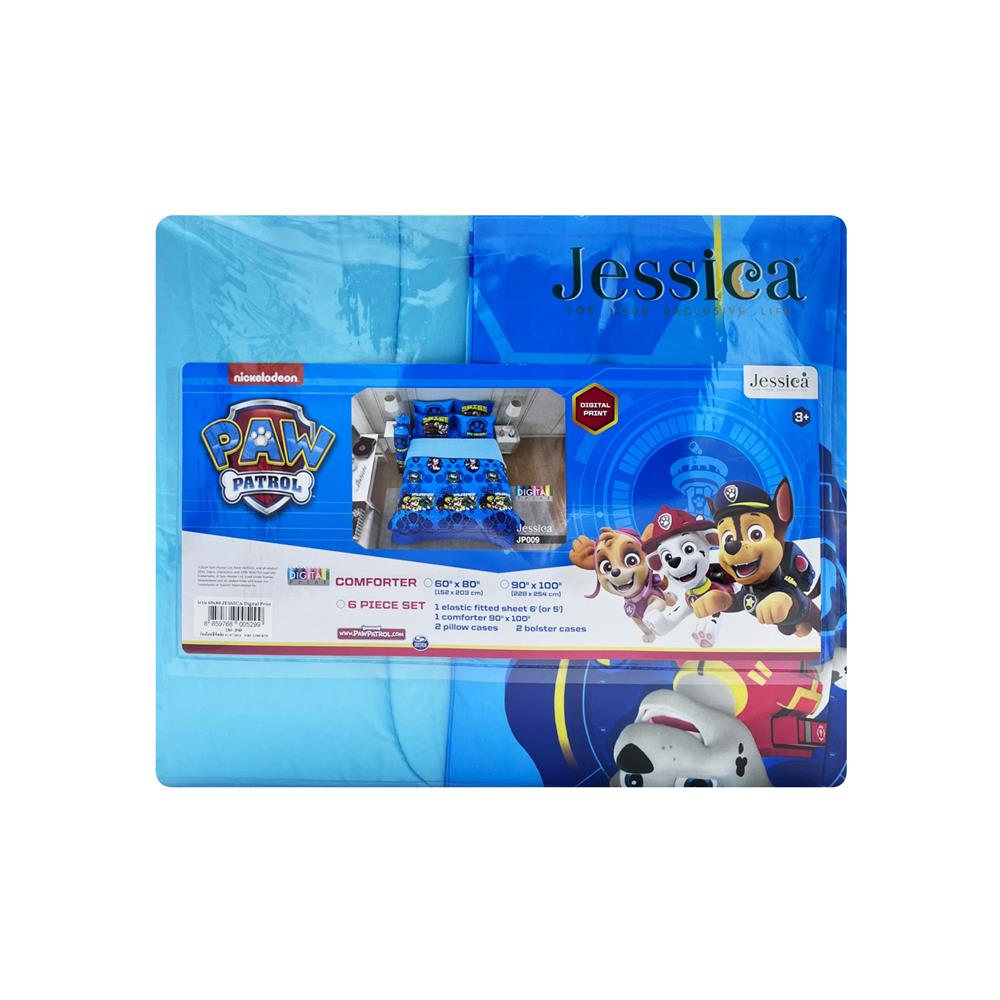 ผ้านวม JESSICA PAW 60X80 นิ้ว 22069-JP009