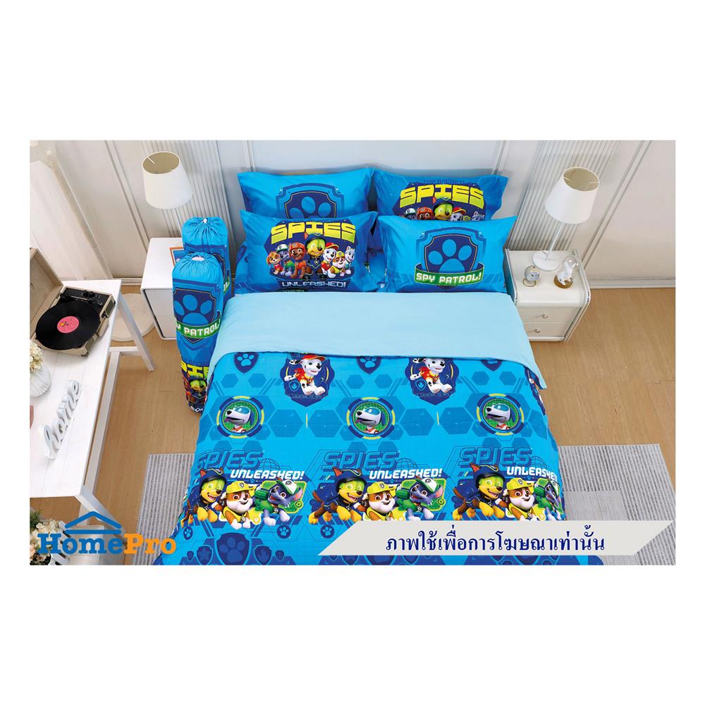 ผ้านวม JESSICA PAW 60X80 นิ้ว 22069-JP009