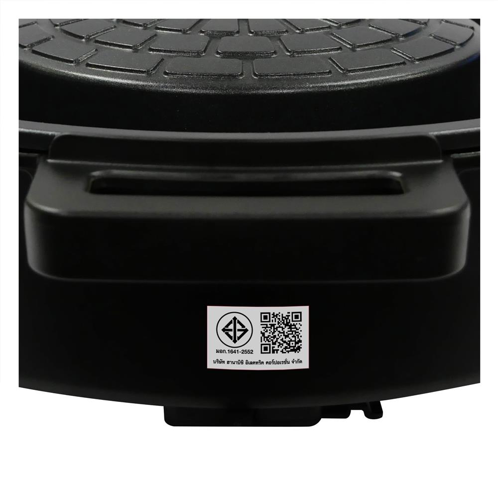 เตาบาร์บิคิว HANABISHI HBG-1803 สีดำ