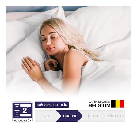 แผ่นรองนอน 6 ฟุต MIDAS NATURSOFT_10