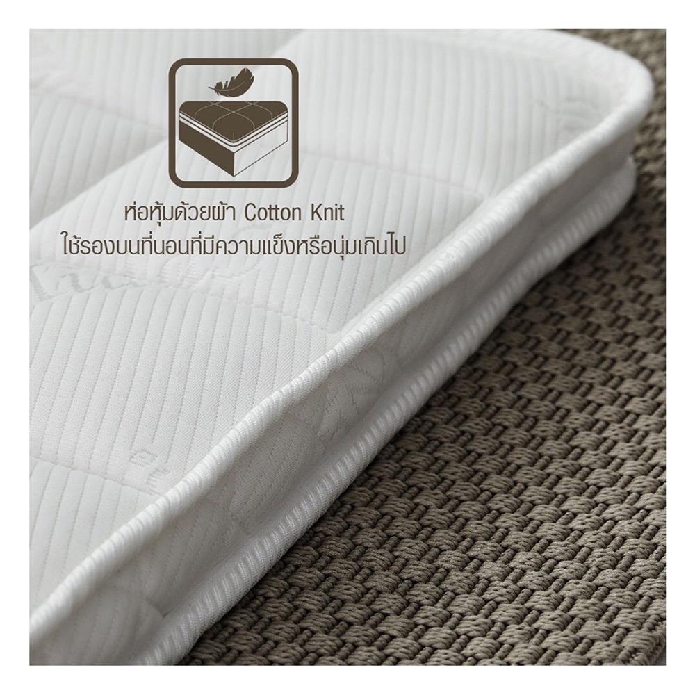 แผ่นรองนอน 5 ฟุต MIDAS NATURSOFT