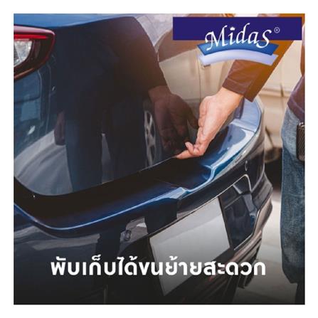 แผ่นรองนอน 3.5 ฟุต MIDAS REJUVENITE_7