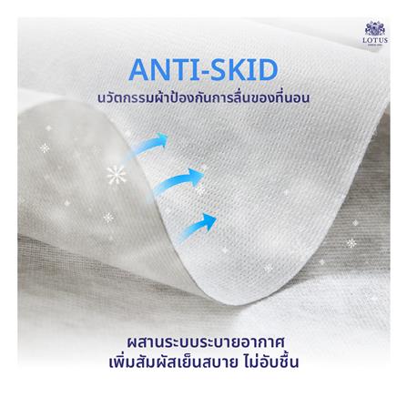 ที่นอน 6 ฟุต DUNLOPILLO BAMBURGH พร้อมหมอนหนุน 2 ชิ้น_10