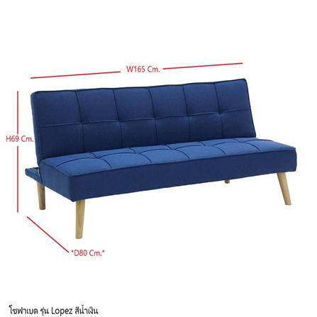 โซฟาเบด KONCEPT LOPEZ 19224281 สีน้ำเงิน_8