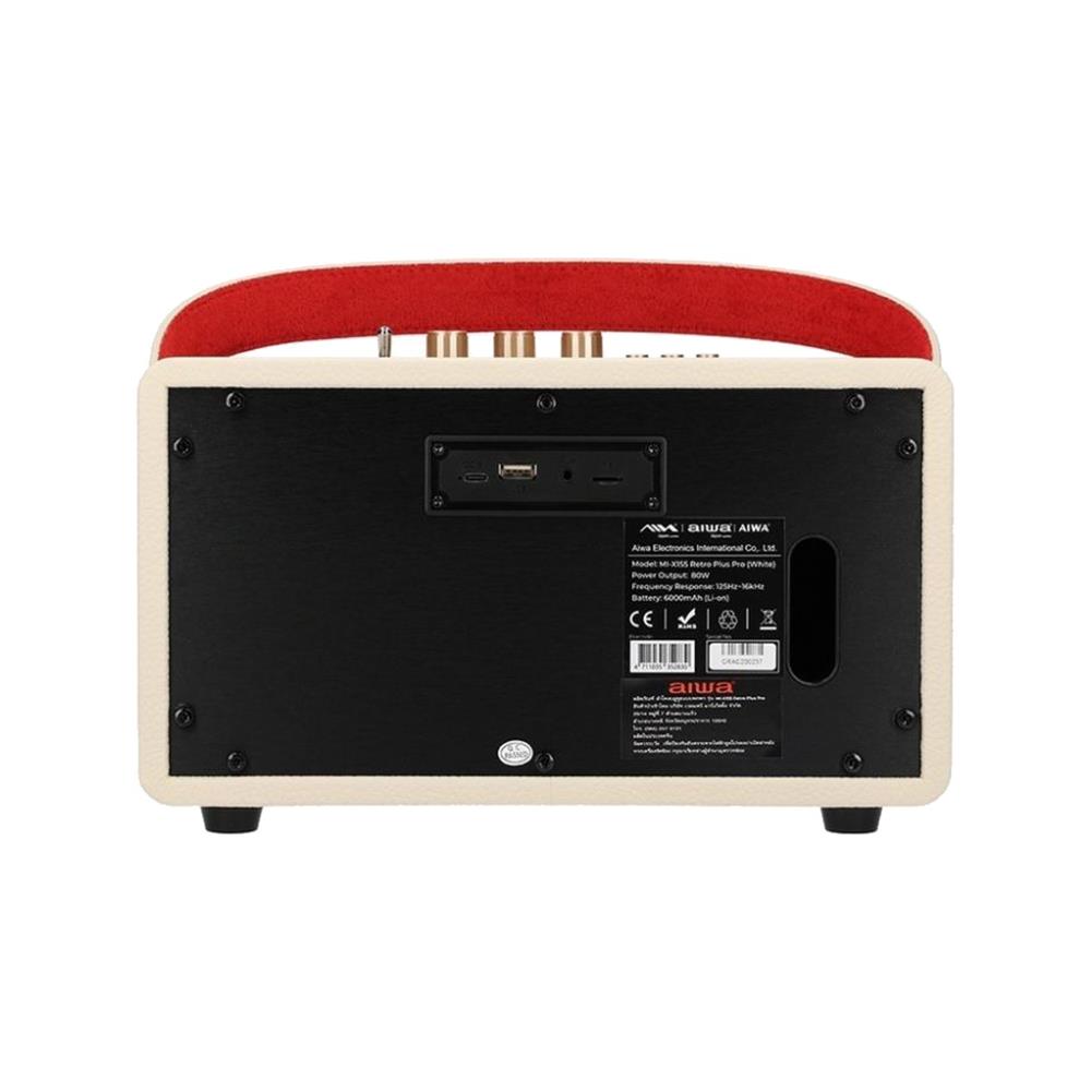 ลำโพงบลูทูธ AIWA RETRO PLUS PRO MI-X155 สีขาว