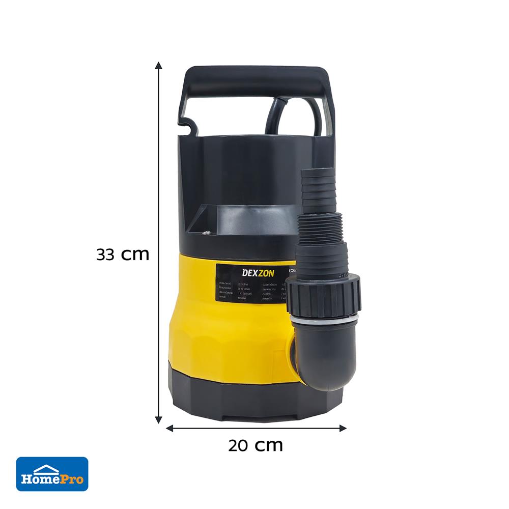 ปั๊มจุ่มน้ำสะอาด DEXZON C250 250 วัตต์