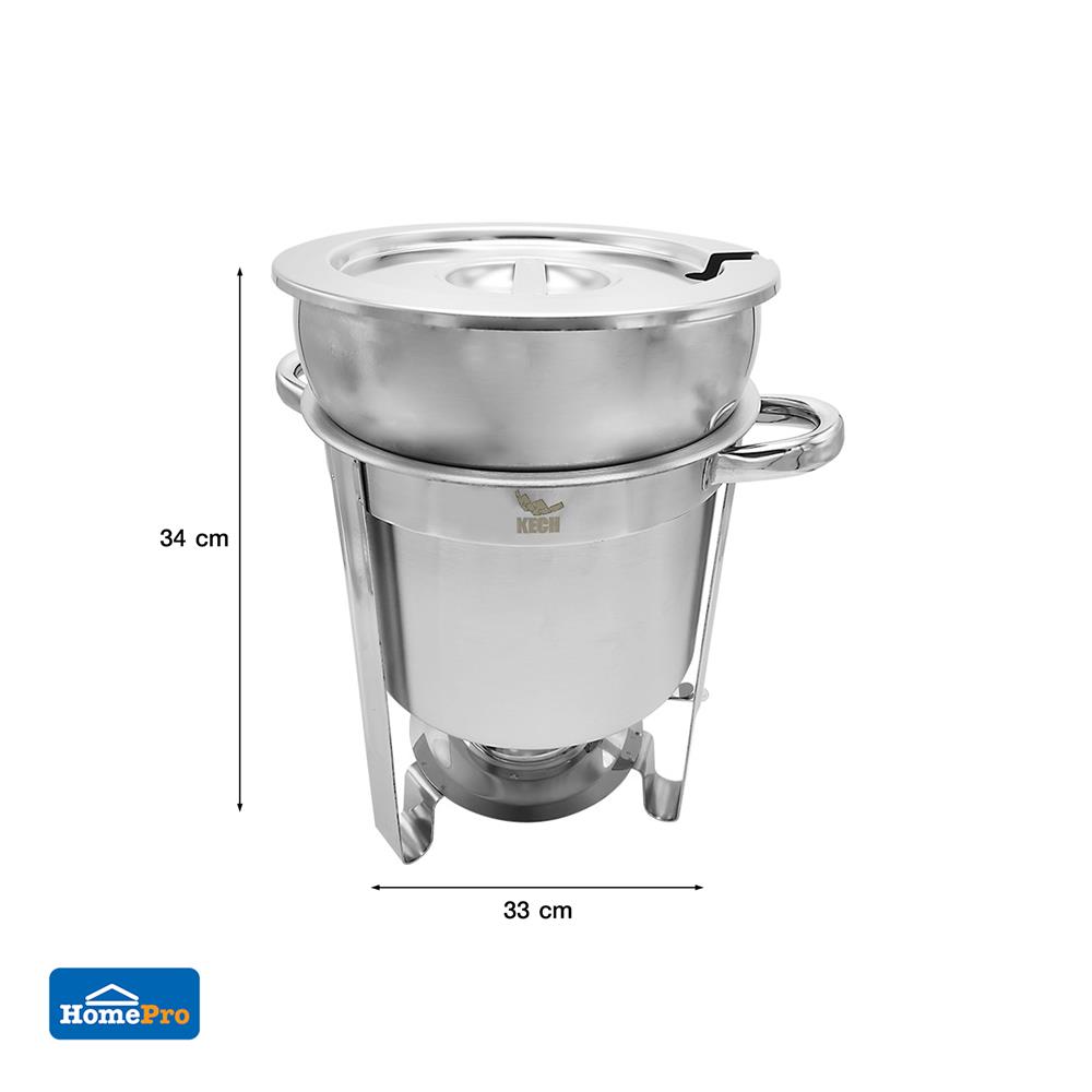 ชุดหม้ออุ่นซุปกลมพร้อมขาตั้ง 7 ลิตร KECH