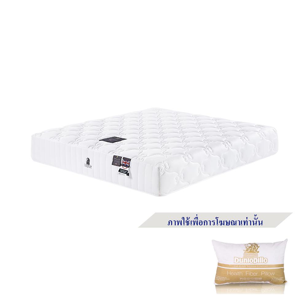 ที่นอน 3.5 ฟุต DUNLOPILLO BAMBURGH พร้อมหมอนหนุน 1 ชิ้น