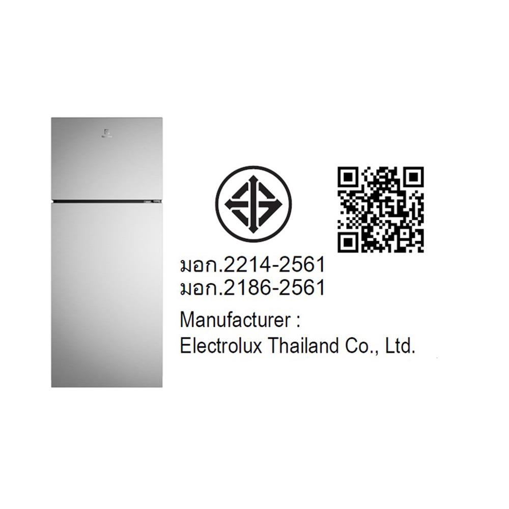 ตู้เย็น 2 ประตู ELECTROLUX ETM5002C-S 17.8คิว สีเงิน